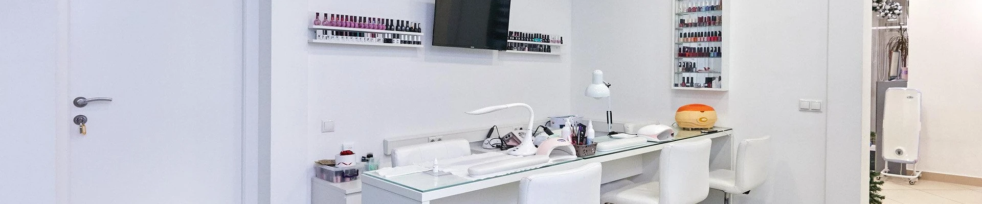 Город Красоты