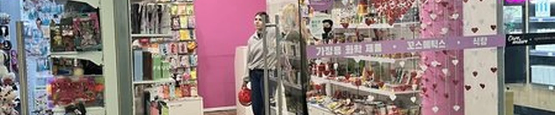 Asia shop в Новосибирске Геодезическая улица, 4/1