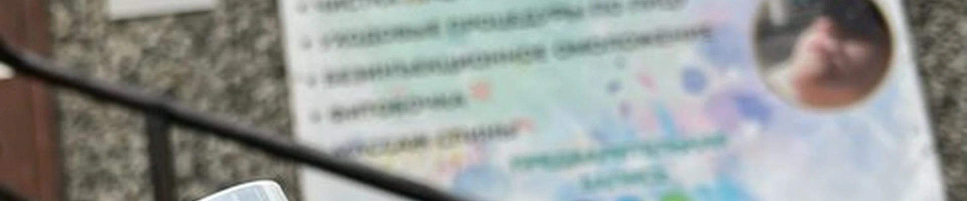 Caramelle в Тюмени улица Пермякова, 70 к2