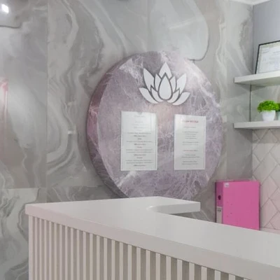 Relax estetic в Тюмени Тюменская область, Тюмень, Заречный проезд, 6, 1 этаж