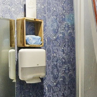 Модный проспект