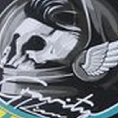 Важный Гусь