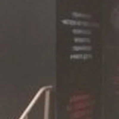 Fashion Kosmetik в Тюмени Фабричная улица, 17