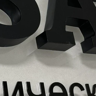 Satis estetic center в Владивостоке Россия, Приморский край, Владивосток, Хабаровская улица, 10, 1 этаж