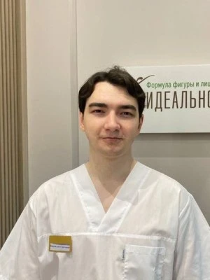 Владислав Сергеевич Робу