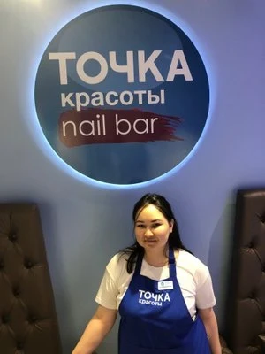 Бэлла Каныбекова