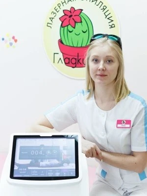 Нина Ураловна Пищулина