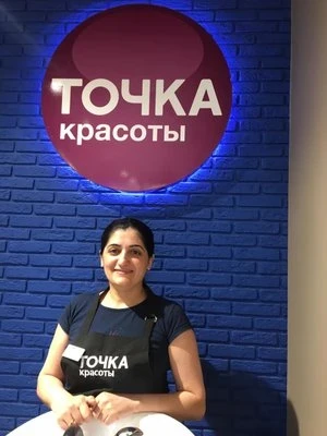 Люсинэ Мусинян